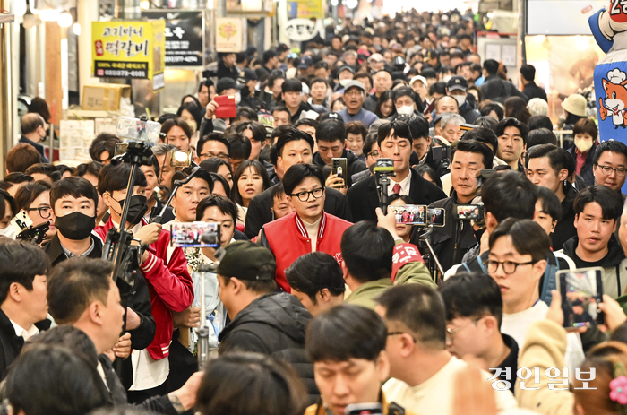 한동훈 오산오색시장 방문 (2)