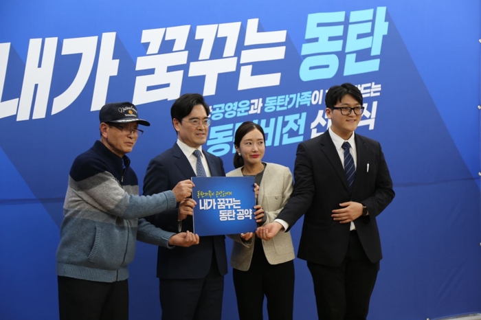 공영운