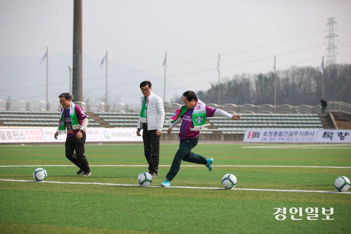 남양주FC