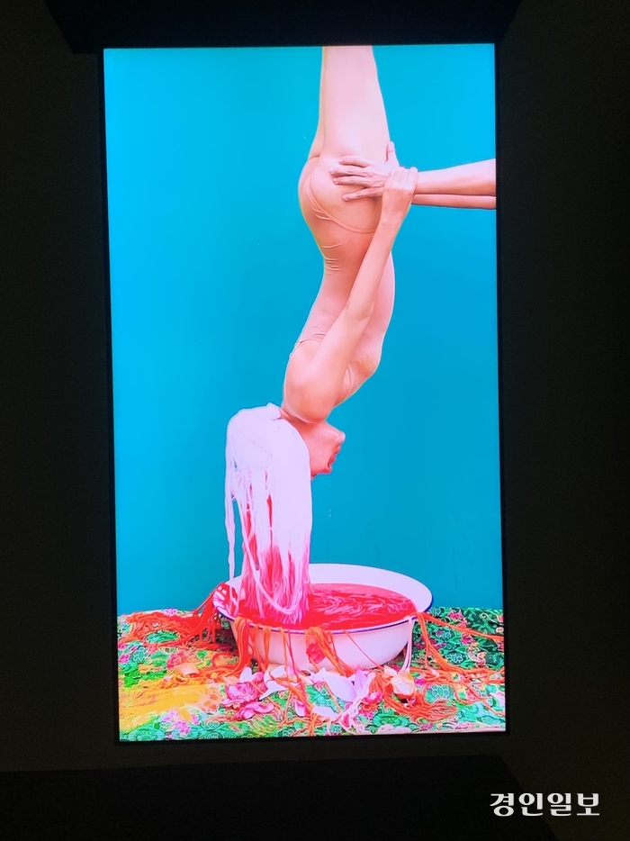당신을 사랑하지 않는 방법