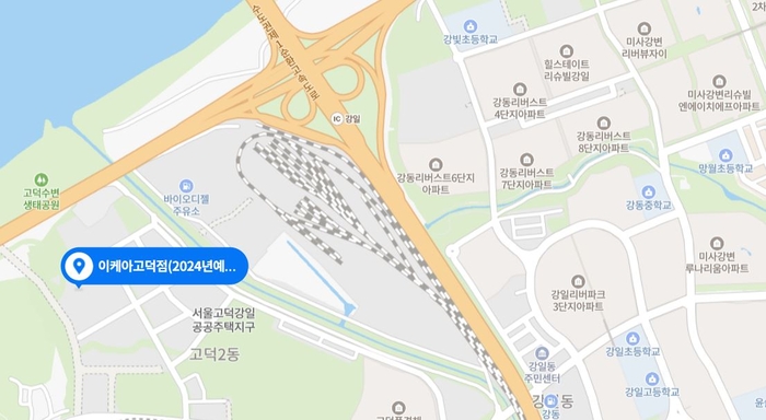 이케아 고독점 위치