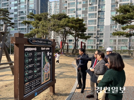 파주시