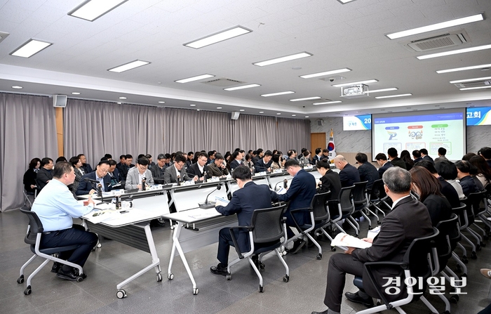 파주시