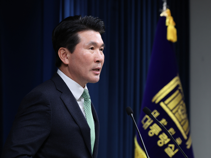 황상무 대통령실 시민사회수석 브리핑