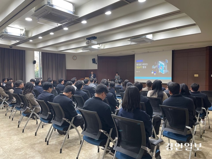 한국도로공사