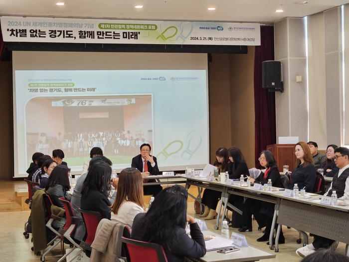 외국인