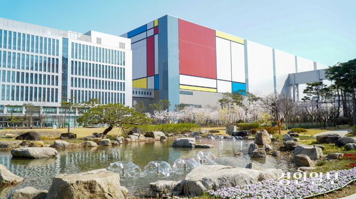 삼성전자 평택 캠퍼스