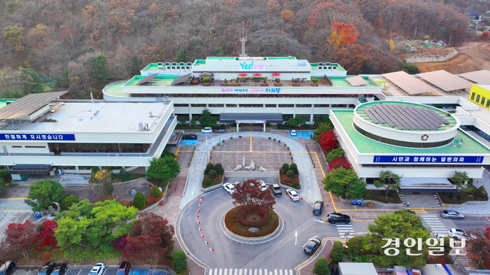 의왕시청 전경. /의왕시 제공
