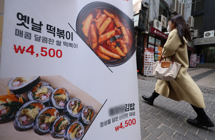 외식물가 3년째 오름세, 33개월째 평균 상승률 웃돌아