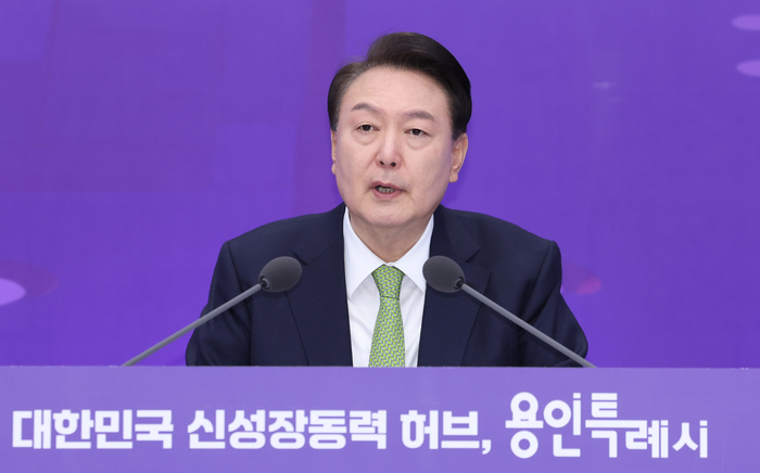 윤석열 대통령, 용인 민생토론회 발언