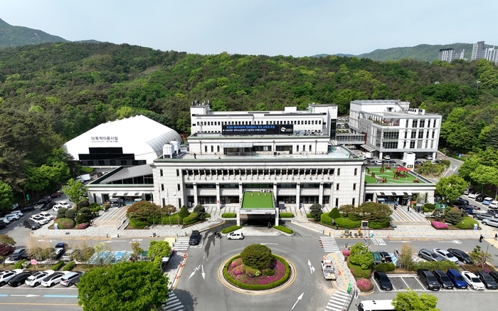 의정부시청 전경 /의정부시 제공
