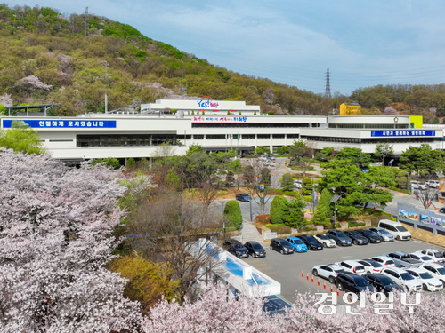 의왕시청 전경. /의왕시 제공