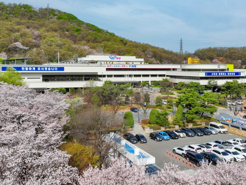 의왕시청 전경./의왕시 제공