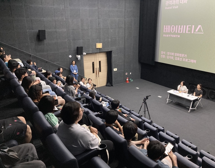 지난해 시민 영화프로그래머들이 기획한 ‘제8회 수원사람들영화제’의 모습. /수원문화재단 제공