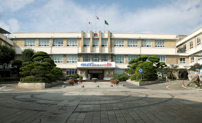 중구청 전경