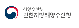 인천지방해양수산청 로고