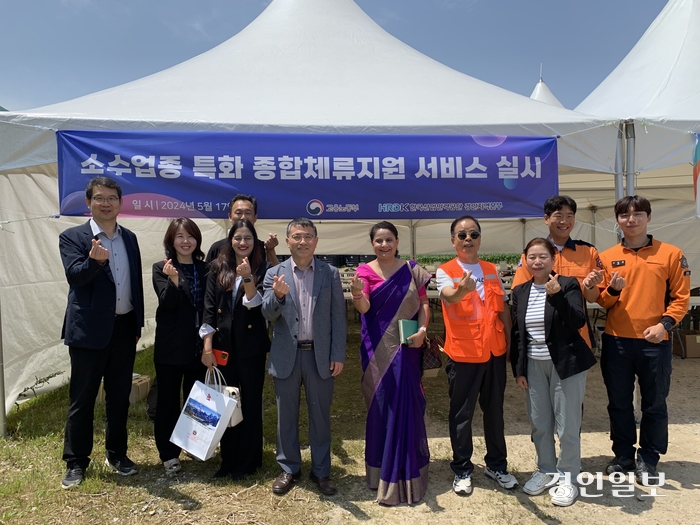 한국산업인력공단 경인지역본부가 화성시의 외국인노동자 고용사업장을 방문해 근무환경 개선에 힘썼다. 2024.05.18 /한국산업인력공단 경인지역본부 제공