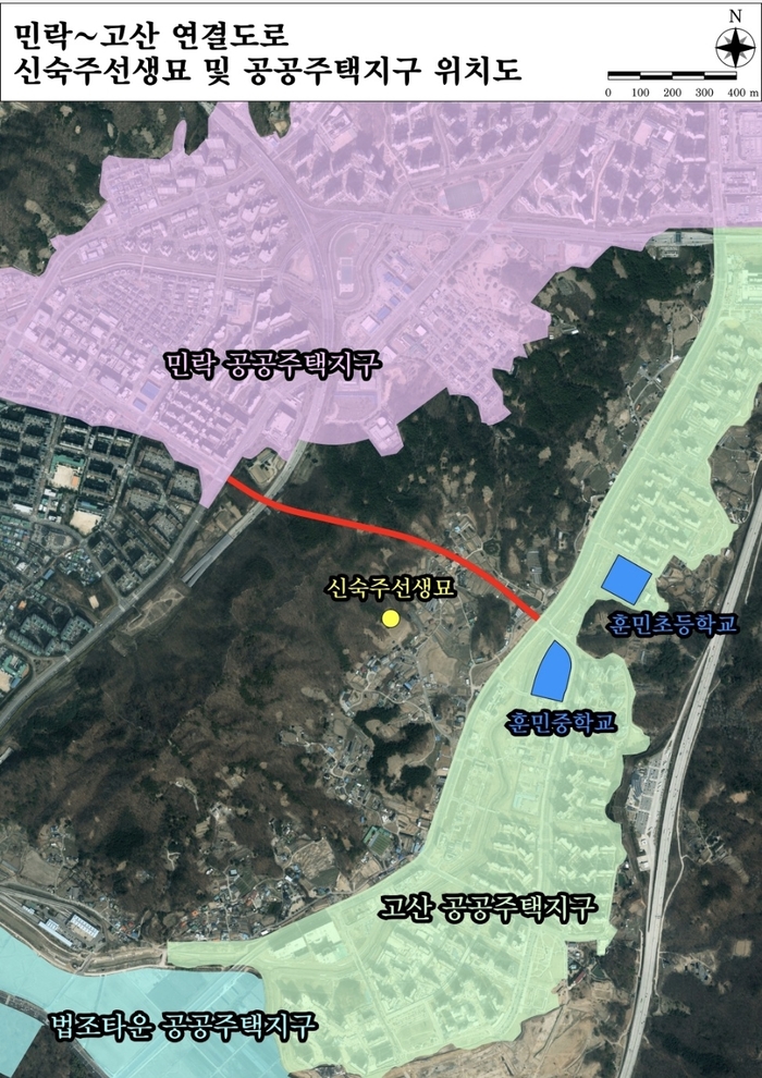 의정부시가 추진 중인 민락-고산 연결도로 예상 노선도. 시 관계자는 “정확한 노선은 경기도 문화재 현상변경 심의 결과에 따라 변경될 여지가 있지만 도로 개설의 효과성을 최우선으로 고려할 예정”이라고 말했다. 2024.5.23 /의정부시 제공