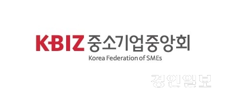 경기지역 중소기업의 ‘6월 경기전망지수’가 1.5p 상승한 것으로 나타났다. /중기중앙회 경기지역본부 제공