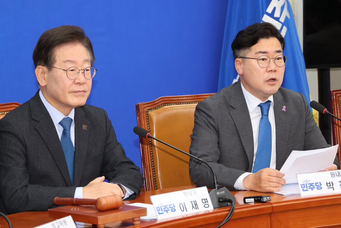 더불어민주당 박찬대 원내대표가 29일 오전 서울 여의도 국회에서 열린 최고위원회의에서 발언하고 있다. 2024.5.29 / 연합뉴스