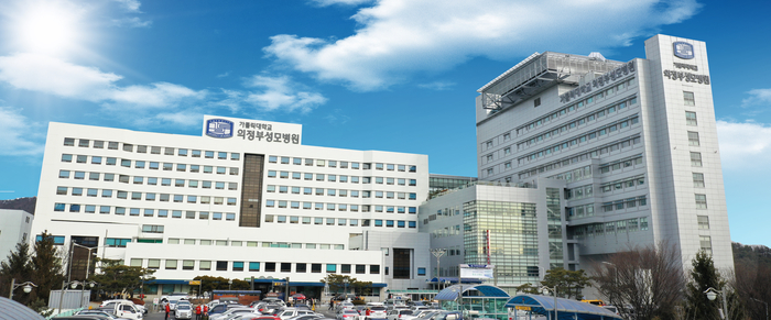 가톨릭대학교 의정부성모병원 전경 /의정부성모병원 제공