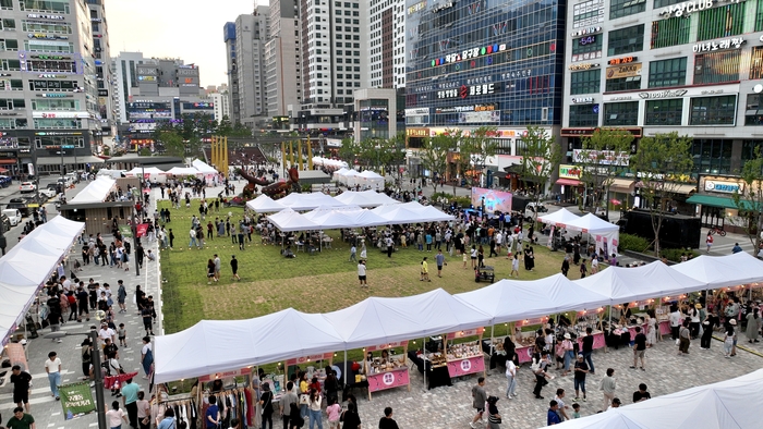김포 ‘ON세대와 통하는 온통세일’ 행사장 전경. /주최측 제공