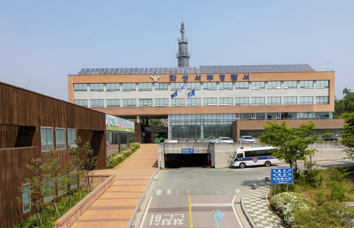 화성서부경찰서 전경. /화성서부경찰서 제공