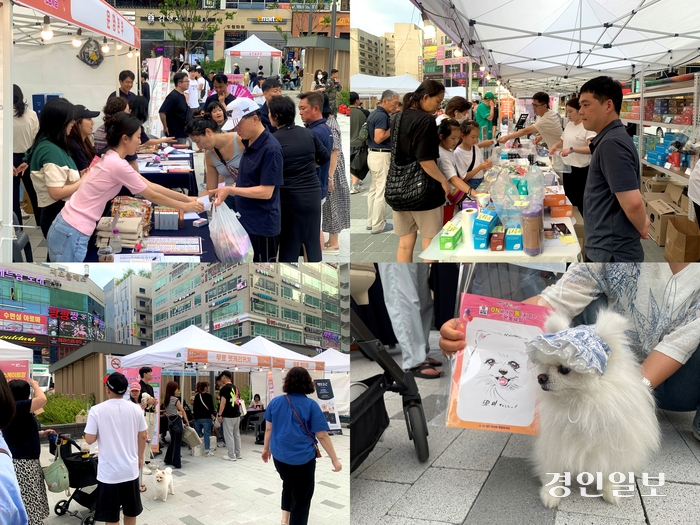 김포 ‘ON세대와 통하는 온통세일’ 행사는 일상에 필요한 제품 위주로 부스를 설치해 흥행에 성공했다. 하단 사진은 반려동물 동반 방문객의 호응이 높았던 펫 캐리커처 부스. 김포/김우성기자 wskim@kyeongin.com
