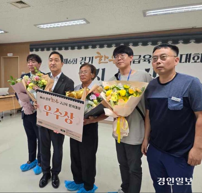 지난 14일 경기도 안성 도드람축산물공판장에서 열린 ‘2024년 제6회 경기한우 고급육 평가대회’에서 이천시 정상현 농가가 우수상을 받았다. 2024.6.14 / 이천시 제공