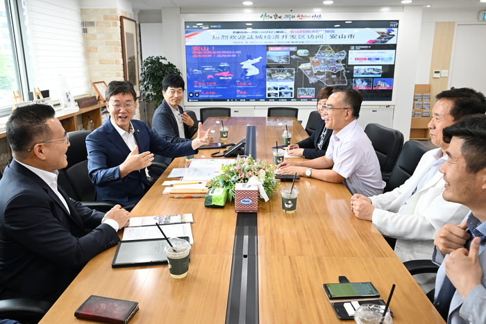 안산시는 지난 20일 중국 장쑤성 염성시 경제개발구 관계자 및 기업인을 초청해 경제자유구역 투자 설명회를 열었다. 2024.6.21/안산시 제공