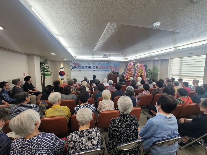 대한민국전몰군경 미망인회(이하 미망인회)가 호국보훈의 달을 맞아 수원보훈원을 방문했다.2024.06.27./대한민국전몰군경 미망인회 제공