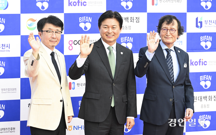 4일 오후 부천아트센터에서 제28회 부천국제판타스틱영화제 개막식이 열리고 있다. 2024.7.4 /이지훈기자 jhlee@kyeongin.com