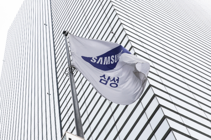 삼성전자 본사./삼성전자 제공
