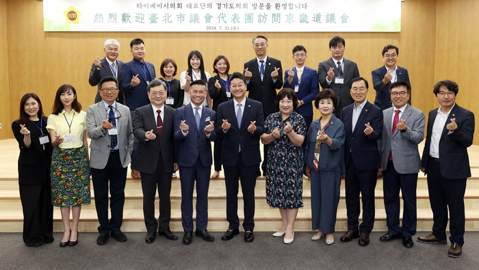김진경 경기도의회 의장이 31일 도의회 대회의실에서 타이베이시의회 대표단을 만나 양 의회 간 친선의원연맹 체결을 정식 제안했다. 2024.7.31 /경기도의회 제공