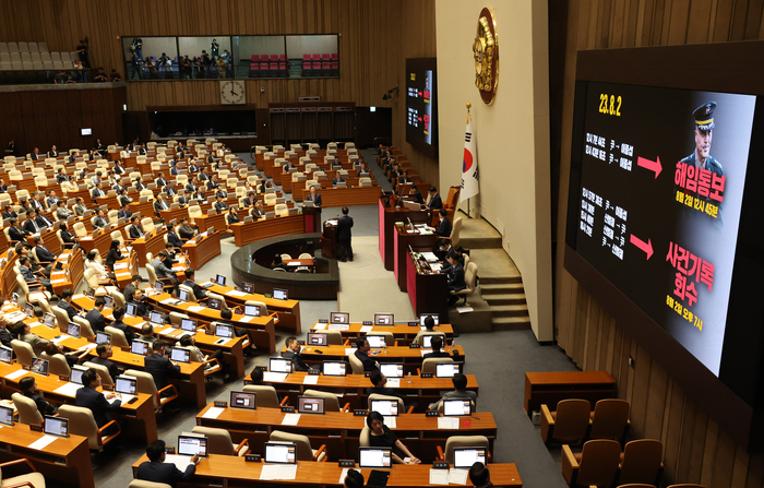 2일 국회에서 대정부질문이 실시되고 있다. 2024.7.2 /연합뉴스