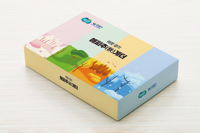 경기도가 추석을 맞아 도내 우수한 농식품으로 구성된 단체 선물세트를 출시한다. 2024.8.6 /경기도 제공