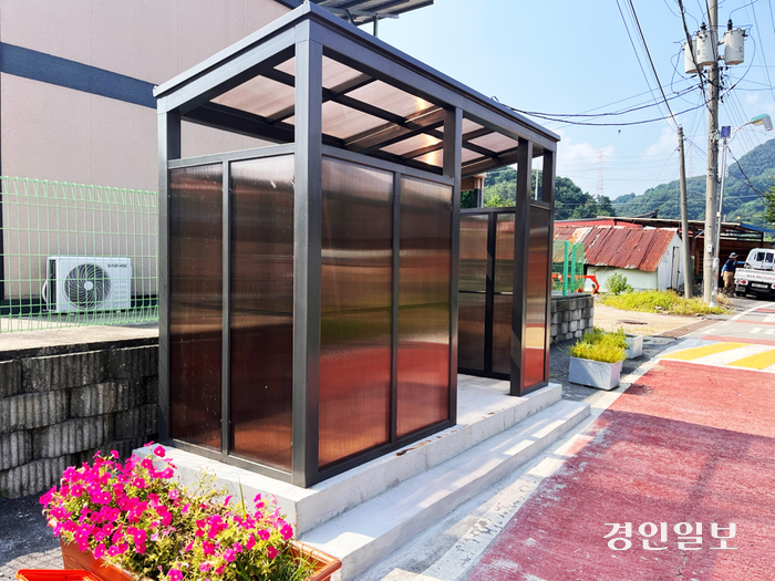 양주시 남면 신암리에 최근 설치된 클린하우스. 2024.8.7/양주시 제공