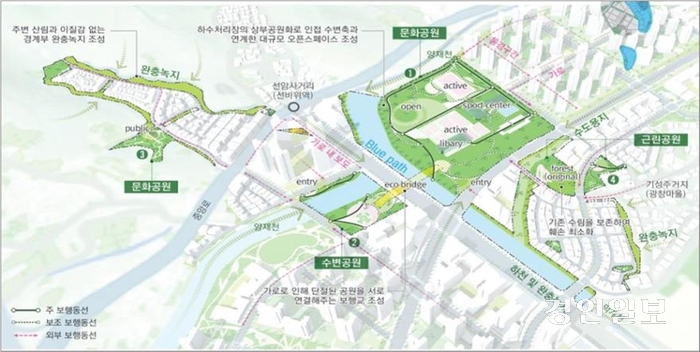 문화공원 및 수변공원 조성 계획(안)  /국토교통부 제공