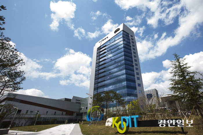 신용보증기금이 2021년 이후 최대 규모인 신입직원 87명을 공개채용한다. 사진은 신보 사옥 전경. 2024.8.27 /신용보증기금 제공
