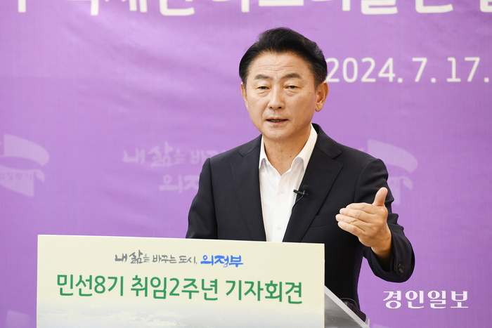 지난 7월 17일 김동근 의정부시장이 기자회견을 열고 의정부역세권 개발 마스터플랜을 설명하고 있다. /의정부시 제공