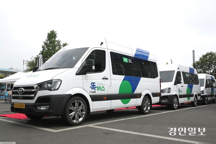 화성시 봉담읍과 남양~마도권역에서 운행할 똑버스. /화성시 제공
