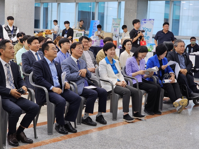 경기도 내 중증장애인시설이 모인 만큼 개회식에 지역구 의원들이 참석했다. 2024.9.26 /윤후덕 의원실 제공