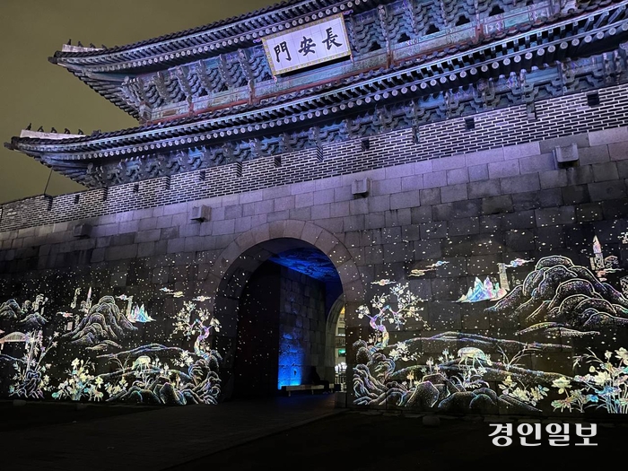 2024 국가유산 미디어아트 수원화성’ 미디어아트 장안문 작품 ‘하모니’. /수원문화재단 제공