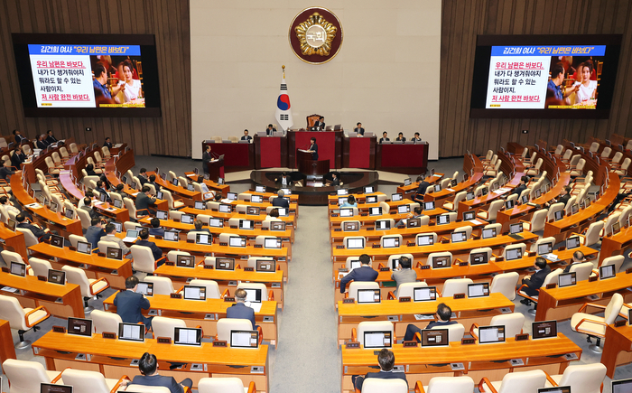 더불어민주당 서영교 의원이 9일 오후 국회에서 열린 본회의에서 한덕수 국무총리에게 대정부 질문을 하고 있다. 2024.9.9 /연합뉴스