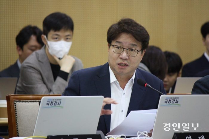 염태영 국회의원이 국정감사를 진행하고 있다. 2024.10.11 /염태영 의원 측 제공
