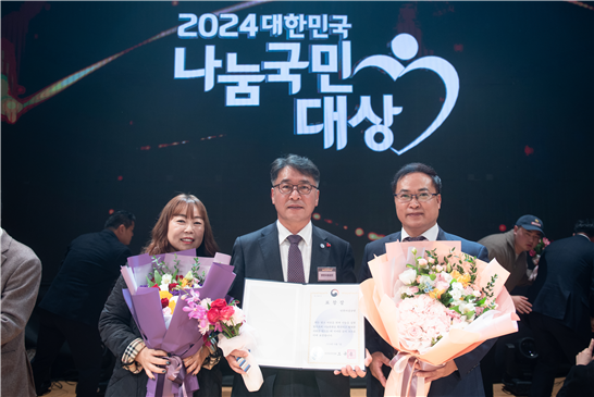 /인천시설공단 제공
