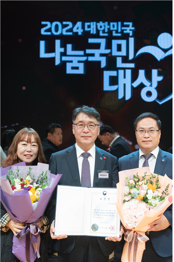 /인천시설공단 제공