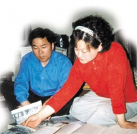 [인천인물 100人·23] 장증손녀 김민자씨 내외 / 김기범의 막내딸 김애마씨