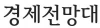 초고령사회와 노인주거환경