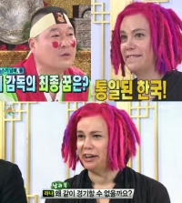 무릎팍 워쇼스키 남매의 한국 사랑… "통일된 한국에서 여행하고 싶다"